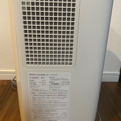 SHARP　加熱気化式加湿機 HV-L75-Wの画像