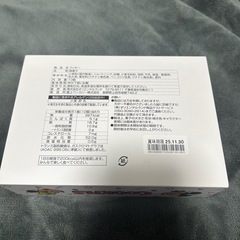 Disney お土産クッキーの画像