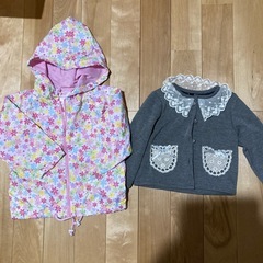 90サイズ　まとめセットの画像