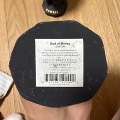 ハワイのおみやお土産の画像