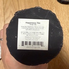 ハワイのおみやお土産の画像