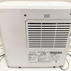 Dainichi 加湿器 HD-N324(W) 2024
年製の画像