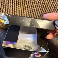 ミセスグリーンアップル ゼンジン未到とヴェルトラウム ライトバンド　バベル使用可の画像