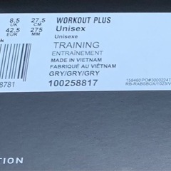 新品★未使用Reebok Workout Plus PlayStationコラボの画像