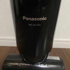 Panasonic 電気掃除機 MC-SU220Jの画像