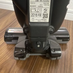 Panasonic 電気掃除機 MC-SU220Jの画像