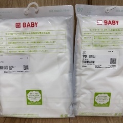 ユニクロ肌着、ボアフリースベストの画像