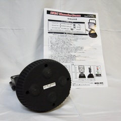 【引渡し11/16まで】ウイングエース 充電式 LED投光器 サンダービーム（LED-J15）の画像