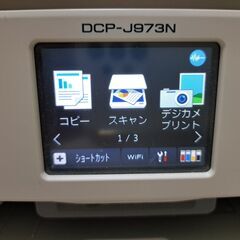 (訳有)ブラザーインクジェットプリンターの画像