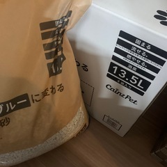 ペットゲージセットの画像