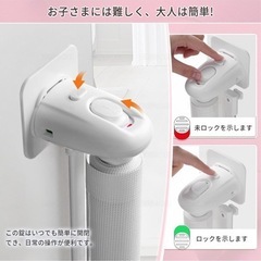 【元値6580円、新品未使用】ベビーゲート　の画像