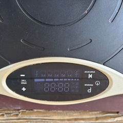 ブルブルマシンの画像