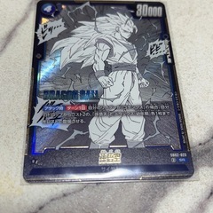 ドラゴンボールカードの画像