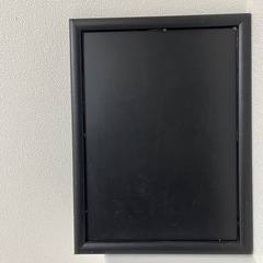 マグネット付き黒板無料で譲りますの画像