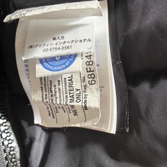 カナダグースダウンジャケットの画像