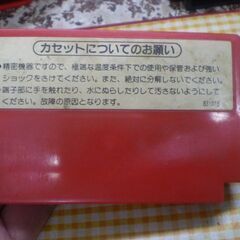 ファミコンソフト エキサイトバイクの画像