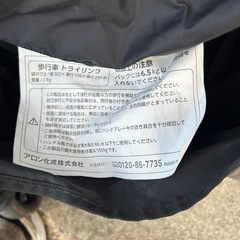 シルバーカー　歩行器の画像