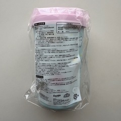 スヌーピー　タンブラーの画像