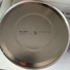 ほほえみ粉ミルクの画像