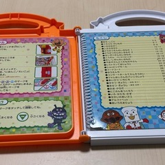 アンパンマンことばずかんDXの画像