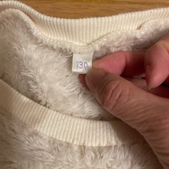 ＊キッズ冬物整理＊ もこもこセーター　130の画像