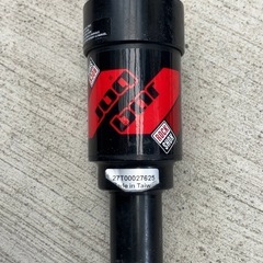 マウンテンバイク リアサス165mmの画像