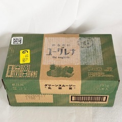 2箱 30本 未開封 からだにユーグレナ グリーンスムージー 乳酸菌 野菜ジュース 飲料 紙パックの画像