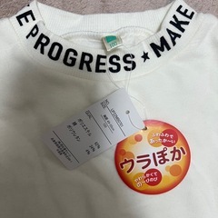 新品タグ付き裏起毛トップスの画像