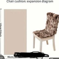 椅子カバー2点セットの画像