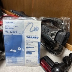 TOSHIBA 東芝クリーナー　掃除機の画像