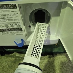 定価20万【店頭展示品】2025年製SHARPドラム式洗濯機 ES-S7K 配達無料！の画像