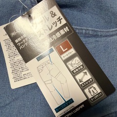 さ作業着の画像