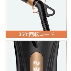 新品❤️ストレートブラシ ヘアアイロン ヒートブラシ ブラシアイロン 急速加熱の画像
