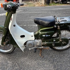 スズキ バーディ80 2スト 実働でーす♬
の画像
