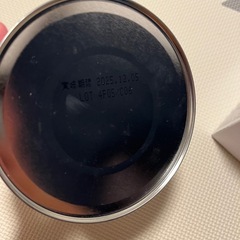 E赤ちゃん、はぐくみの画像