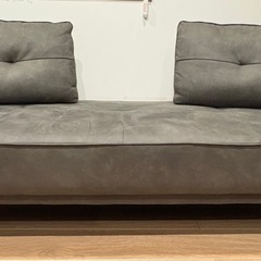 【超美品】ソファ アルフレード チャコールの画像