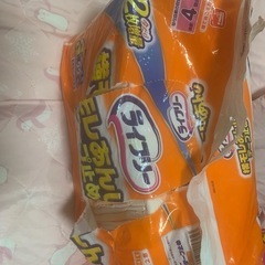 介護用おむつの画像