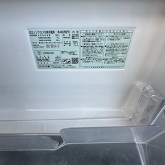 日立　冷蔵庫　2015年製　 365L の画像