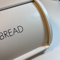 ニトリ　ブレッドケースの画像