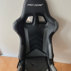 ゲーミングチェアの画像