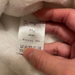 ＊キッズ冬物整理＊ もこもこベスト　130の画像