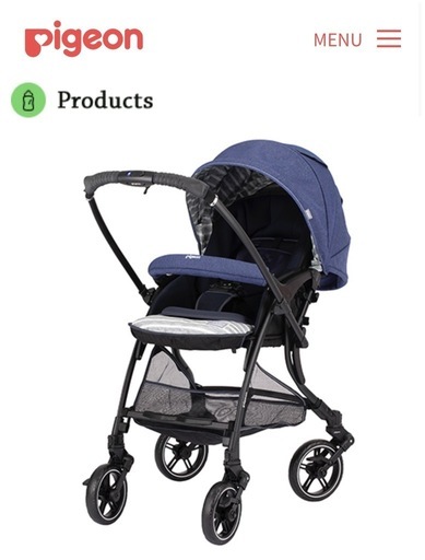 ピジョン ランフィ RB0 A形ベビーカー