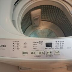 【無料】洗濯機 【元気に稼働中】の画像