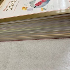 花屋さんからのメッセージ 千趣会 全12冊の画像