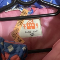 130㌢子供服。雪遊び用です。の画像