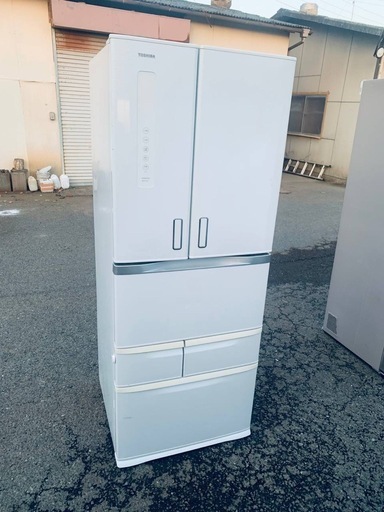 EJ5644番 TOSHIBA ノンフロン冷蔵庫 GR-G48FX