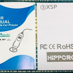 カーナビ　
の画像