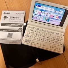 CASIO EX-word 電子辞書 ほぼ新品 付属品完備の画像