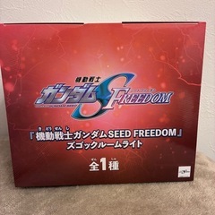 ガンダムズゴックルームライトの画像