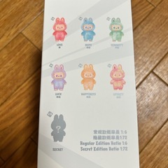 ラブブ　エナジー　未開封　正規品　の画像